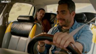 Как же он? (2022)