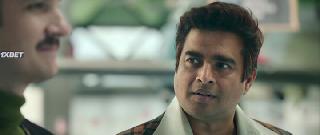 Ракетчик (2022)