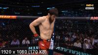  . UFC 277:   vs.   /   / UFC 277: Pena vs. Nunes 2 / Main Card (2022) HDTVRip 720p