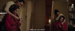 Мамонга (2019)