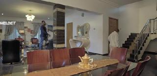 Чуть не заполучил тебя (2021)