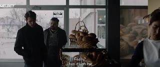 Мамонга (2019)