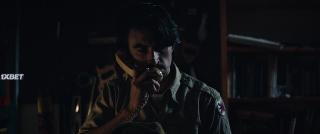 Искоренение (2022)