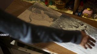 Воздействие (2019)