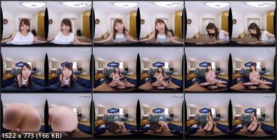 Yume Nishinomiya - IPVR-026 C [Oculus Rift, Vive, Samsung Gear VR | SideBySide] [2048p]