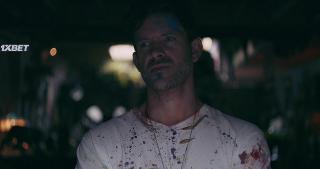 Аллегория (2022)