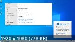 Windows 10 Home 21H2.19044.1826 x64 by SanLex [Lite] (RUS/ENG/2022)