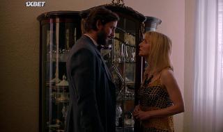 Капиту и глава (2021)