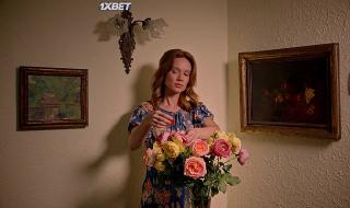 Капиту и глава (2021)