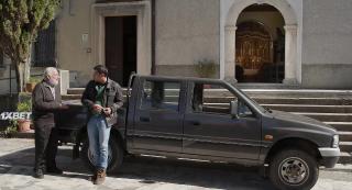 Встреча (2021)