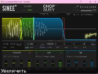 Tracktion Software SINEE - Chop Suey v1.1 VSTi3 x64 - барабанный синтезатор
