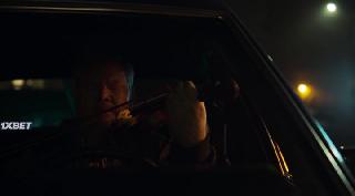 Столкновение (2022)