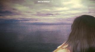 Девушка с опасной бритвой  (2021)