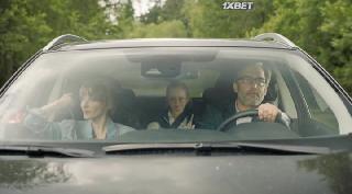 Любовь на пуантах (2021)