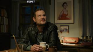 Любовь на пуантах (2021)