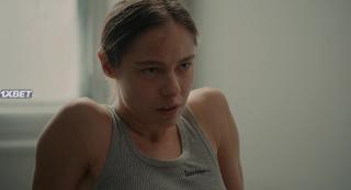 Шагни вперед (2022)