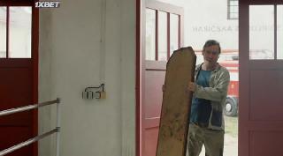 Любовь на пуантах (2021)