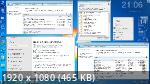 Windows 10 Professional VL x64 21H2.19044.1889 by OVGorskiy v.08.2022 (RUS)