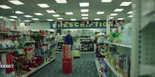 Ври по полной (2022)