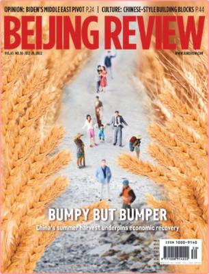 Beijing Review-28 July 2022