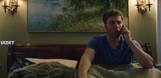 Ври по полной (2022)