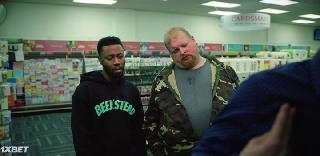 Ври по полной (2022)