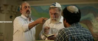 Узы любви (2021)