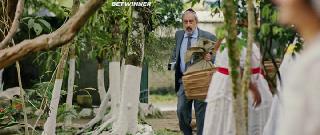 Узы любви (2021)