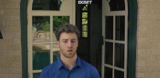 Ври по полной (2022)