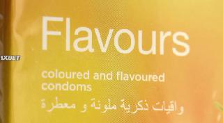 Смерть девственника (2021)