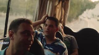 Смерть девственника (2021)