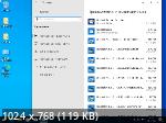Windows 10 x64 8in1 22H2.19045.1889 v.18.08.22 by IZUAL (RUS/2022)