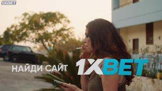 Смерть девственника (2021)