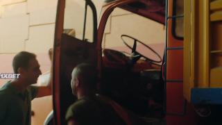 Смерть девственника (2021)