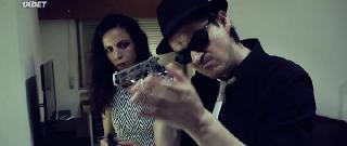 Линчеватель (2019)