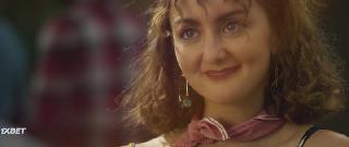 Великолепный (2022)