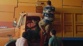 Смерть девственника (2021)