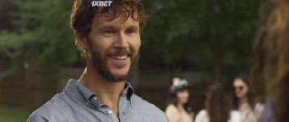 Великолепный (2022)