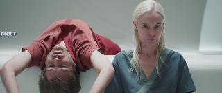 Безупречная комната (2022)