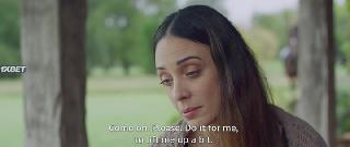 Мне снится психопомп (2022)