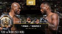 UFC 278:   -   /   / UFC 278: Usman vs. Edwards 2. / Full Event (2022) WEB-DLRip