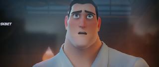 Суперпитомцы (2022)