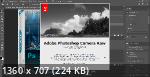 Adobe Photoshop 2020 v.21.2.12.215 Portable by syneus (RUS/ENG/2022)