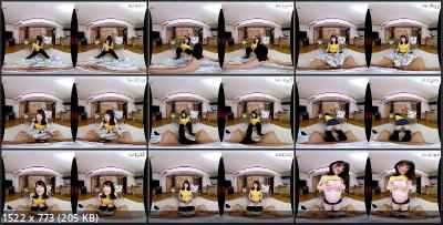 Yukina Shida - VRVR-075 A [Oculus Rift, Vive, Samsung Gear VR | SideBySide] [2048p]