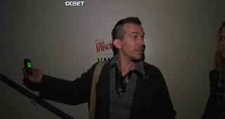 Инфракрасное (2022)