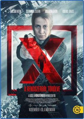 X - The EXploited (2018) 720p WEBRip x264 AAC-YiFY