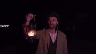 Город притч (2021)