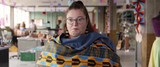 Распоряжение (2020)