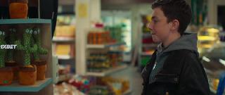 Поездочка (2022)