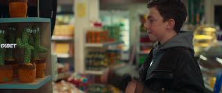 Поездочка (2022)